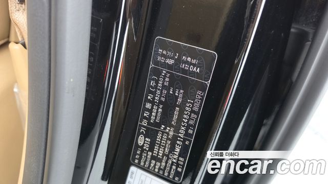 Kia Carnival 9-Seater Hi-Limousine Noblesse Special 2019 — фото 37