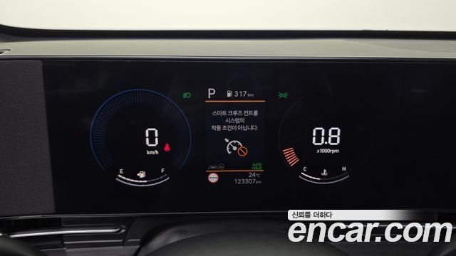 Hyundai Kona (SX2) Gasoline 1.6 Turbo 2WD Modern 2023 — фото 8