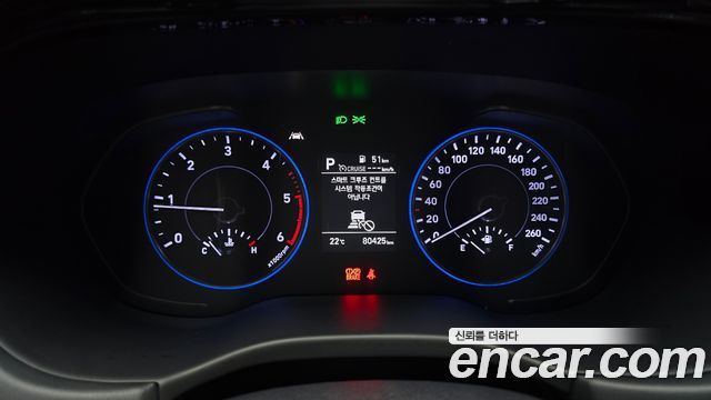 Hyundai Palisade Diesel 2.2 2WD Exclusive 2020 — фото 8