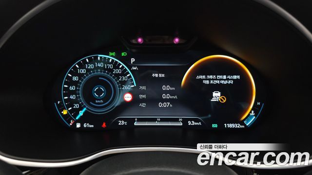 Genesis G80 (RG3) Gasoline 3.5 Turbo AWD 2022 — фото 8