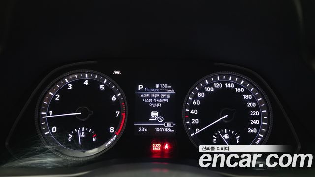 Hyundai Sonata (DN8) 2.0 Premium 2020 — фото 8