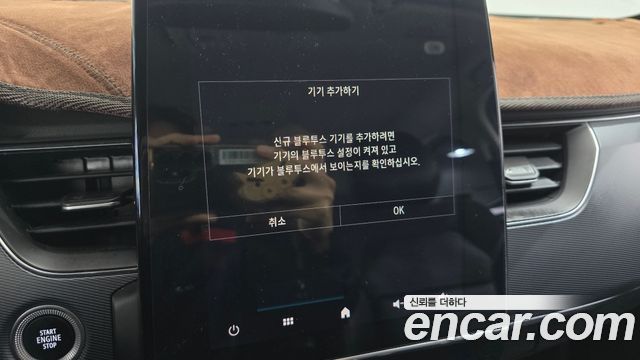 Renault Korea XM3 1.3 TCe RE Signature 2020 — фото 32