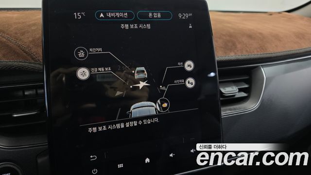 Renault Korea XM3 1.3 TCe RE Signature 2020 — фото 33