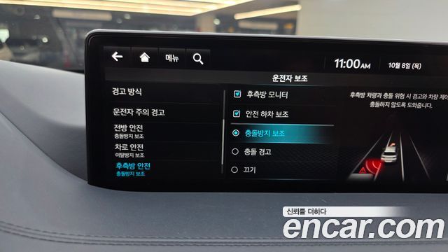 Genesis GV80 3.0 Diesel AWD 2022 — фото 18