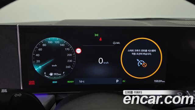 Hyundai Sonata The Edge Hybrid (DN8) Exclusive 2024 — фото 8