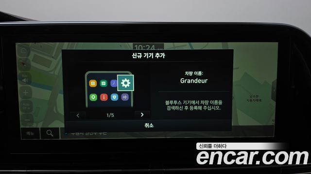 Hyundai Grandeur (IG) 3.0 LPi Rent Car Premium 2022 — фото 12