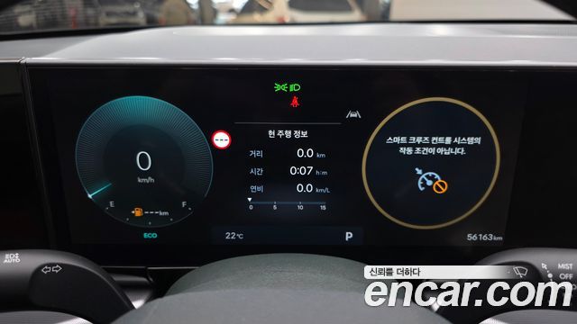 Hyundai Grandeur (GN7) 3.5 Gasoline 2WD Exclusive 2024 — фото 8