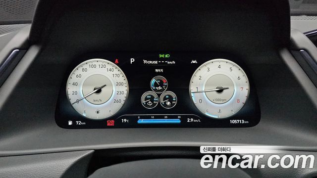 Hyundai Sonata (DN8) 2.5 Turbo N Line Inspiration 2021 — фото 8