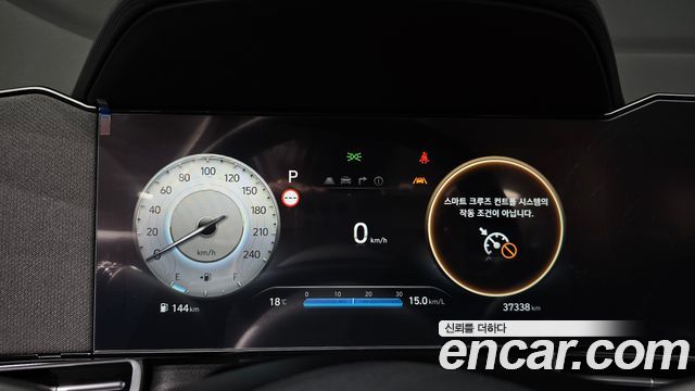 Hyundai Avante (CN7) 1.6 Inspiration 2025 — фото 8