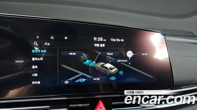 Hyundai Avante (CN7) 1.6 Inspiration 2025 — фото 30