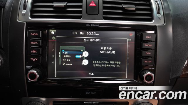 Kia Mohave Diesel 3.0 4WD President 2018 — фото 17