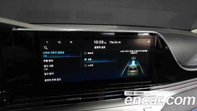 Hyundai Grandeur Hybrid (IG) Le Blanc 2023 — фото 16