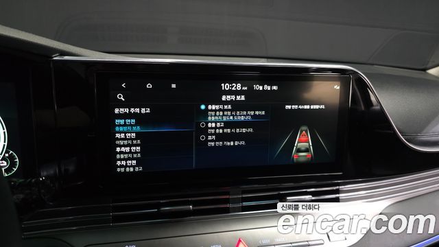 Hyundai Grandeur Hybrid (IG) Le Blanc 2023 — фото 18