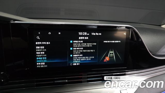 Hyundai Grandeur Hybrid (IG) Le Blanc 2023 — фото 32