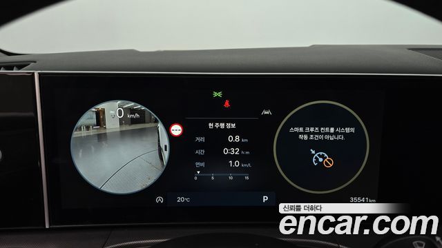 Hyundai Santa Fe (MX5) Gasoline 2.5T 2WD Prestige 2024 — фото 8