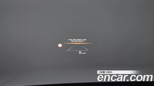 Hyundai Santa Fe (MX5) Gasoline 2.5T 2WD Prestige 2024 — фото 14