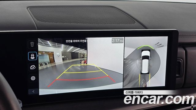 Hyundai Santa Fe (MX5) Gasoline 2.5T 2WD Prestige 2024 — фото 15