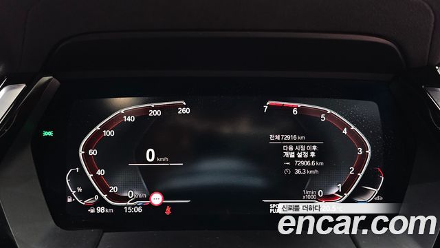 BMW Z4 (G29) sDrive20i M Sport 2024 — фото 8