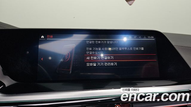 BMW Z4 (G29) sDrive20i M Sport 2024 — фото 27