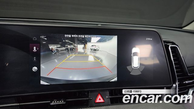 Kia Sportage (V) Diesel 2.0 2WD Prestige 2024 — фото 18
