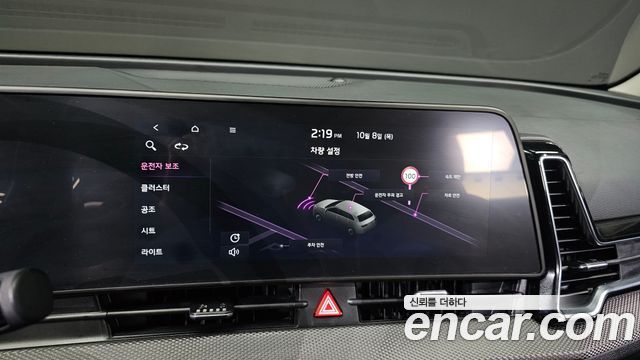 Kia Sportage (V) Diesel 2.0 2WD Prestige 2024 — фото 19