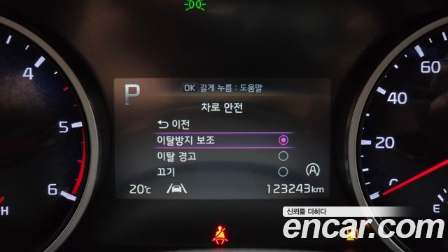 Kia Carnival (IV) Diesel 11-Seater Prestige 2021 — фото 27