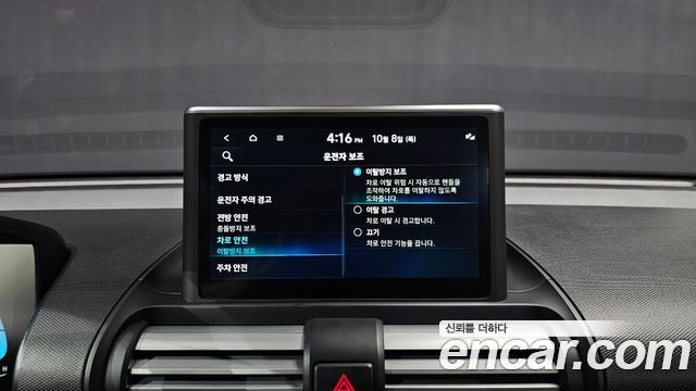 Hyundai Casper Turbo The Essential 2024 — фото 16