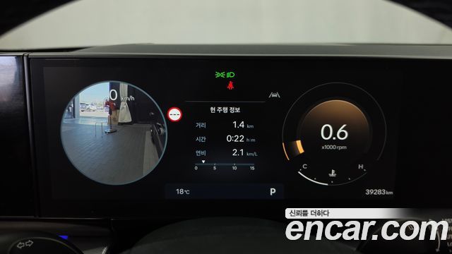 Hyundai Grandeur (GN7) 3,5 Gasoline 4WD Exclusive 2023 — фото 8