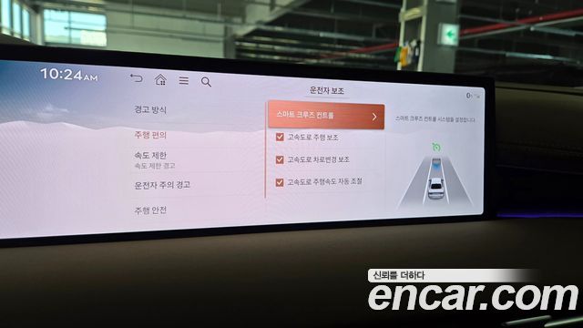 Genesis G80 (RG3) Gasoline 3.5 Turbo AWD 2025 — фото 21