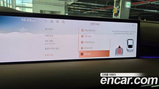 Genesis G80 (RG3) Gasoline 3.5 Turbo AWD 2025 — фото 34