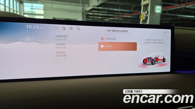 Genesis G80 (RG3) Gasoline 3.5 Turbo AWD 2025 — фото 39