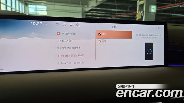 Genesis G80 (RG3) Gasoline 3.5 Turbo AWD 2025 — фото 42