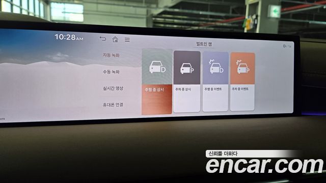 Genesis G80 (RG3) Gasoline 3.5 Turbo AWD 2025 — фото 44