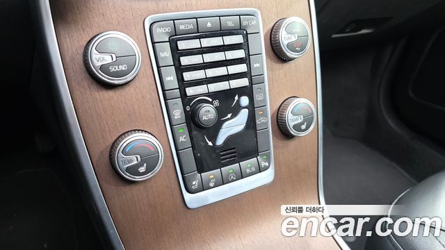 Volvo S80 D2 2nd 2015 — фото 34