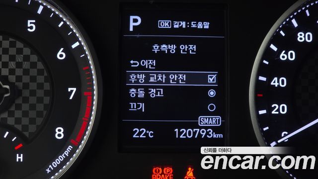 Hyundai Avante (AD) 1.6 Style 2019 — фото 16