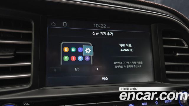 Hyundai Avante (AD) 1.6 Style 2019 — фото 17