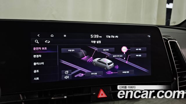 Kia Sportage Hybrid (V) 30Th Edition 2WD 2024 — фото 32