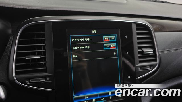 Renault Korea SM6 2.0 GDe RE 2016 — фото 32