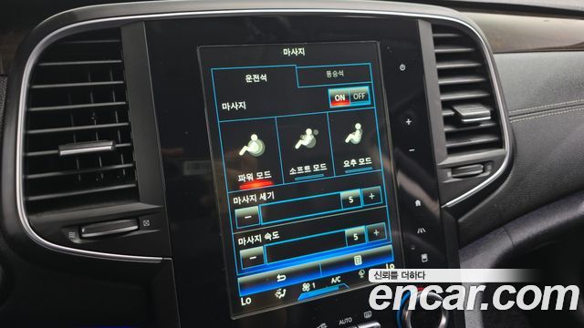 Renault Korea SM6 2.0 GDe RE 2016 — фото 33