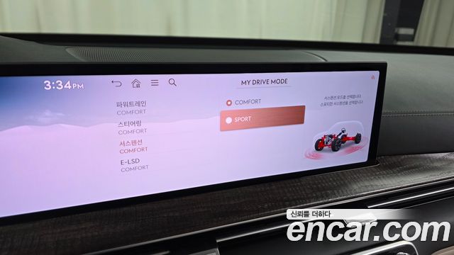 Genesis GV80 2.5T Gasoline AWD 2024 — фото 16