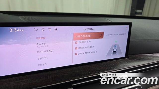 Genesis GV80 2.5T Gasoline AWD 2024 — фото 31
