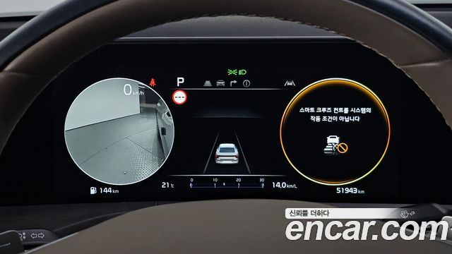 Kia K8 2.5 Gasoline 2WD Signature 2023 — фото 8