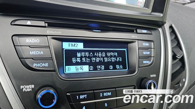 Hyundai Avante 1.6 GDi Smart Standard 2014 — фото 20