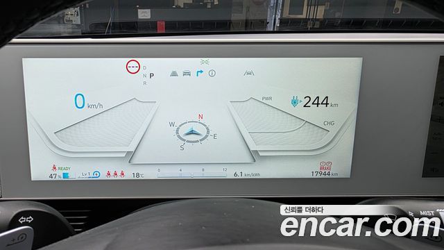 Hyundai Ioniq 5 Long range Exclusive 2023 — фото 8
