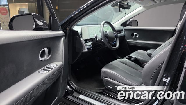 Hyundai Ioniq 5 Long range Exclusive 2023 — фото 10