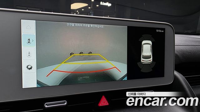 Hyundai Ioniq 5 Long range Exclusive 2023 — фото 15