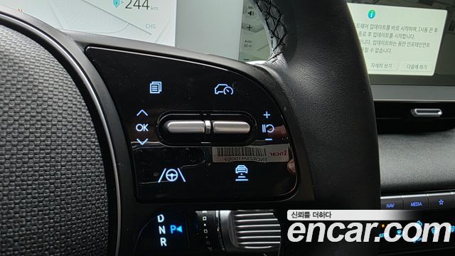 Hyundai Ioniq 5 Long range Exclusive 2023 — фото 16