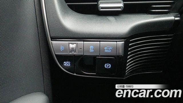 Hyundai Ioniq 5 Long range Exclusive 2023 — фото 17