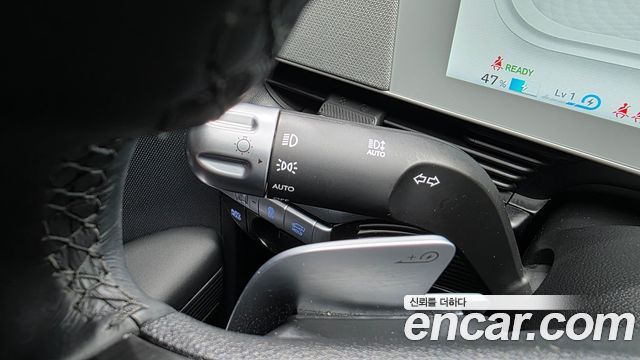 Hyundai Ioniq 5 Long range Exclusive 2023 — фото 28