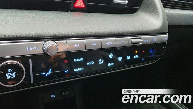 Hyundai Ioniq 5 Long range Exclusive 2023 — фото 32